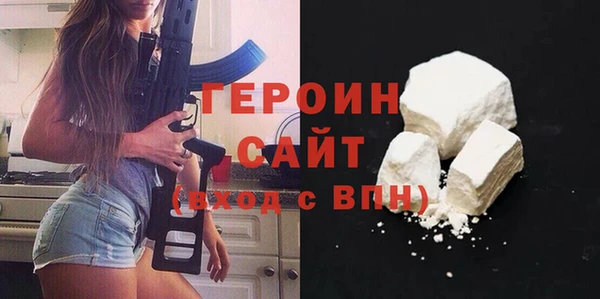 прущая мука Касимов