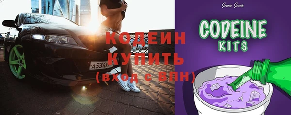 mix Киренск