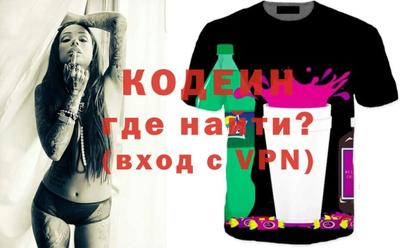 тгк Карталы