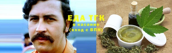 ALPHA-PVP Карпинск