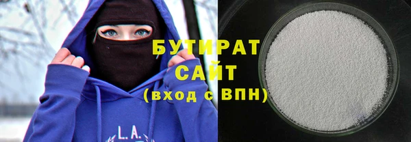 mix Киренск