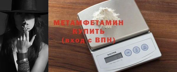 ALPHA-PVP Карпинск