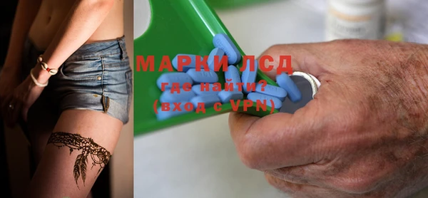 прущая мука Касимов