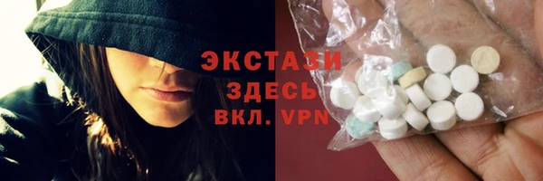 mix Киренск