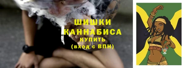тгк Карталы