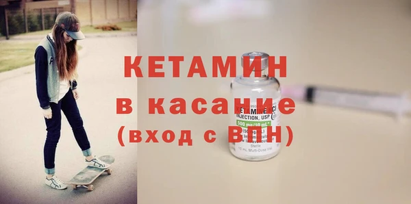 mix Киренск