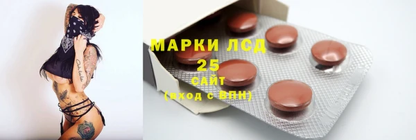 mix Кинешма