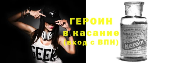 прущая мука Касимов