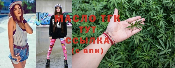 mix Киренск