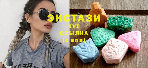 mix Кинешма