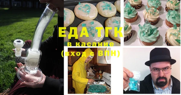 mix Киренск