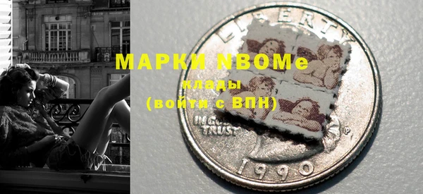 тгк Карталы