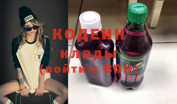 ECSTASY Киреевск