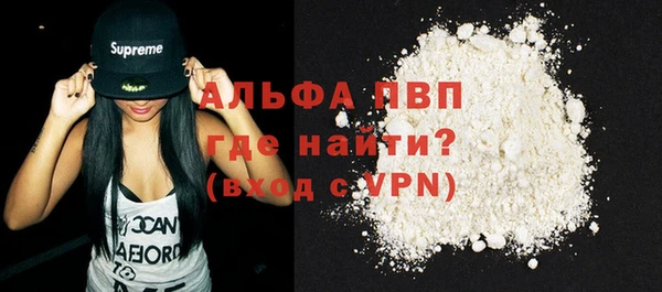 тгк Карталы