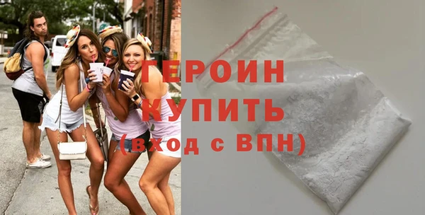 ALPHA-PVP Карпинск