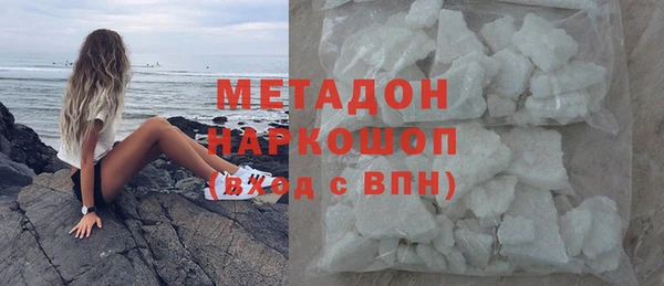 mix Кинешма