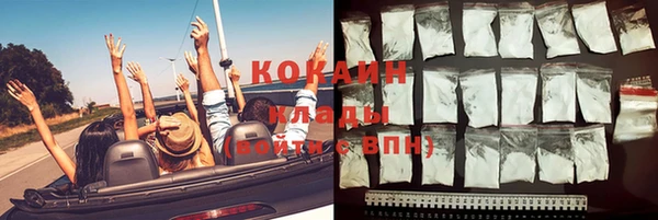 mix Киренск