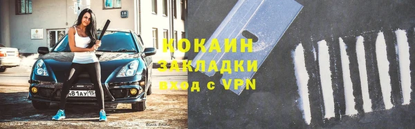 ECSTASY Киреевск