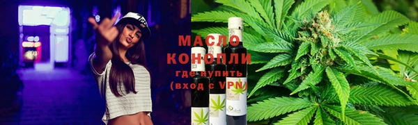 mix Кинешма