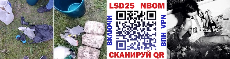 Лсд 25 экстази ecstasy  Купить где  Мыски 